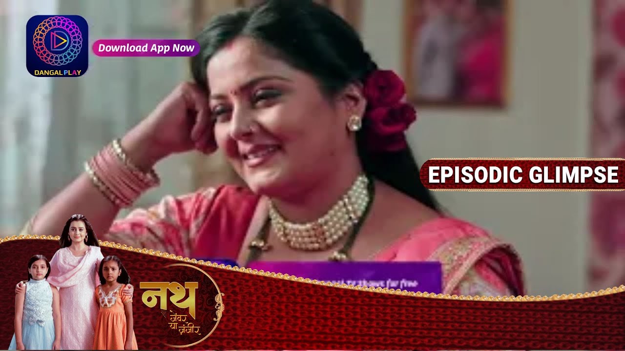 Nath Zewar Ya Zanjeer | Ep 476 Part 2 | Episodic Glimpse | Dangal TV