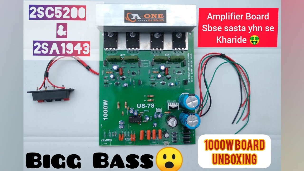 1000W Amplifier Board | Unboxing & Review | Full Components Details || Buy Now From A One ||