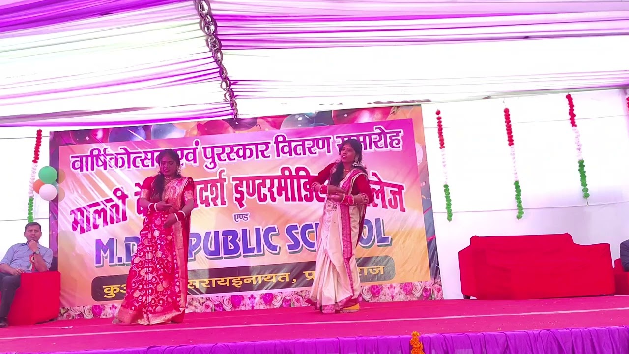 बंगाली गाने पे पहली बार हिन्दी के बच्चे परफॉर्म करते हुए