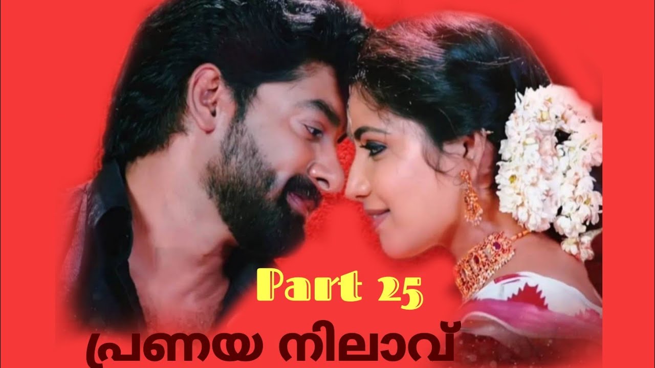 Pranayanilaav Part 25 #rishiya #koodevide #rishya