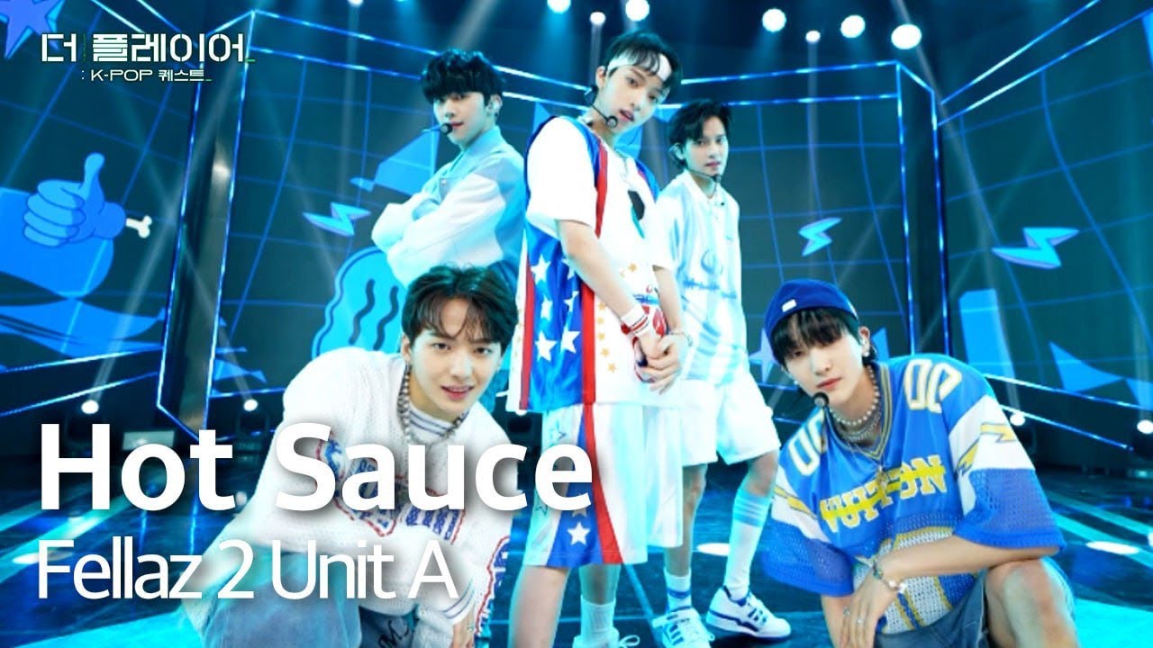 더 플레이어: K-POP 퀘스트 | [미방분 영상] Unit A - 'Hot Sauce♬' | SBS 방송