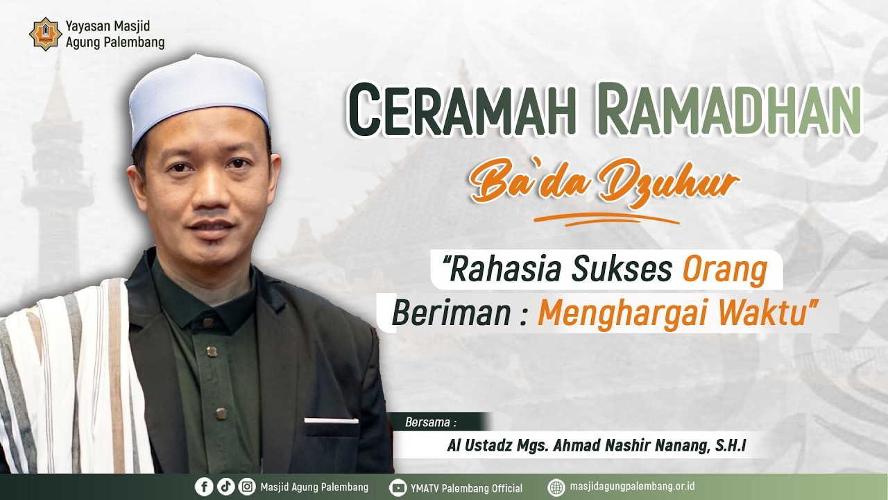 [ LIVE ] SHOLAT BERJAMA'AH DAN CERAMAH BA'DA DZUHUR| Al Ustadz Mgs. Ahmad Nashir Nanang, S.H.I