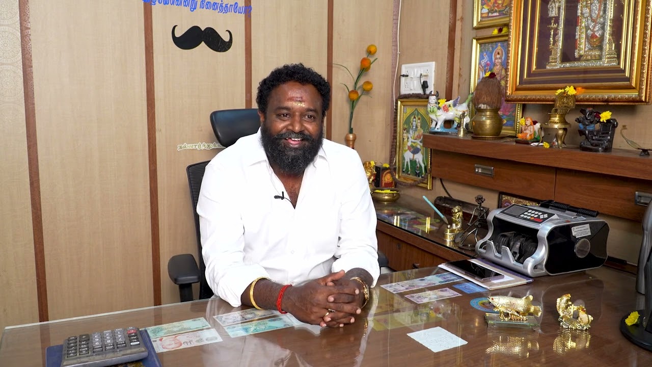 MANIVANAN