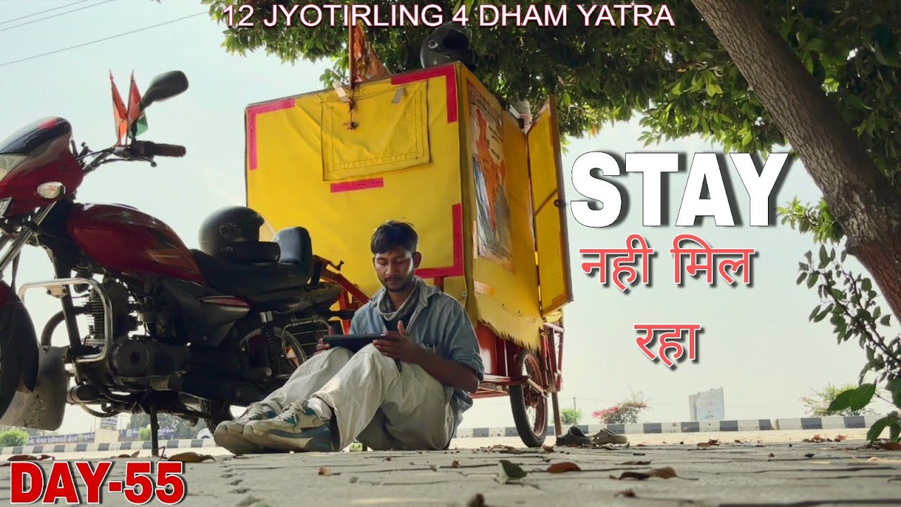 पहली बार इतना परेशान 😵‍💫 | 12 JYOTIRLING 4 DHAM YATRA with BIKE CAMPER 