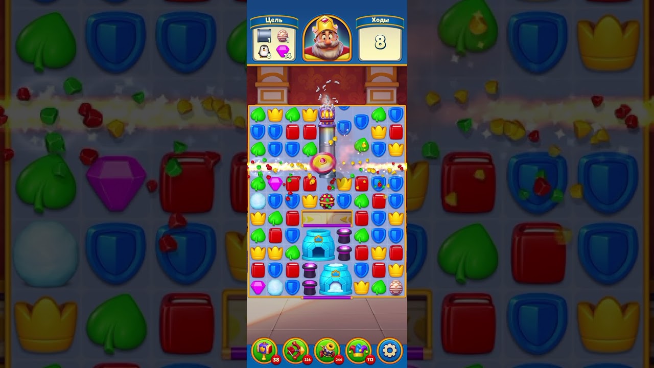 Royal Match Levels 