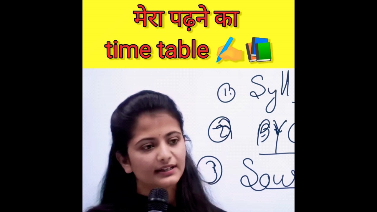 मेरा time table || devya tanwar 