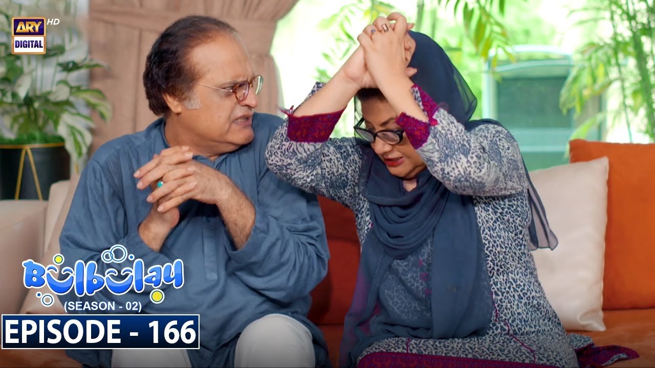 Bulbulay Season 2 Episode 166 | 3rd September 2022 | ARY Digital Drama