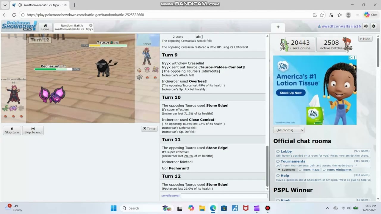 Pokémon Showdown Random battles (63)