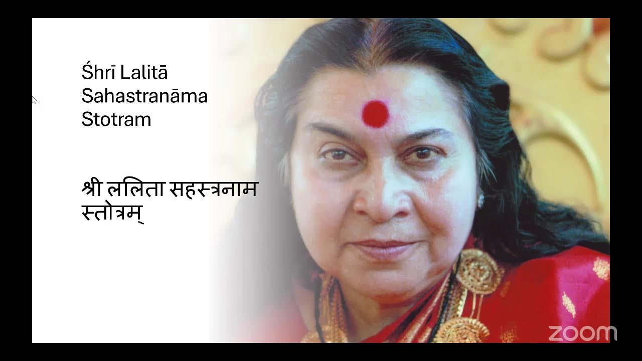 Shri Lalita Sahastranaam Jan 30 2026