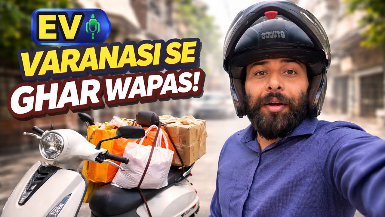 Banaras Se Ghar wapas Bajaj Chetak se