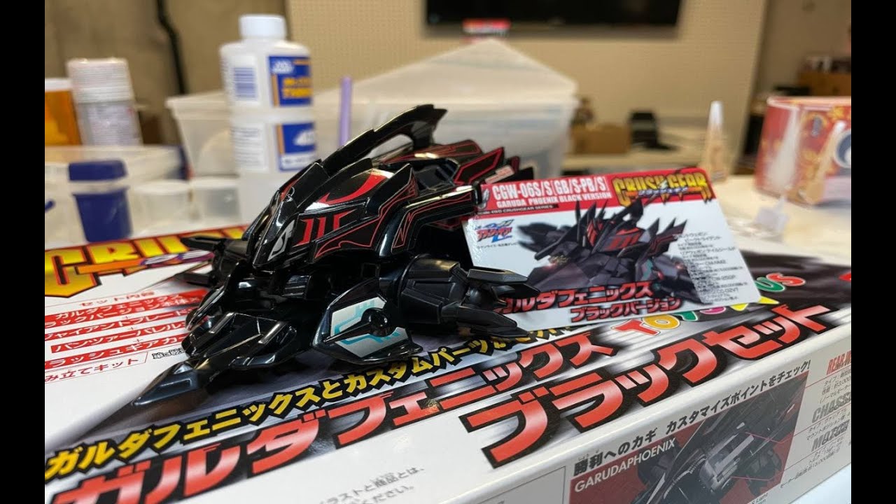 Crush Gear Turbo - Garuda Phoenix Black Ver. Unboxing and Build | 4K60 HDR10