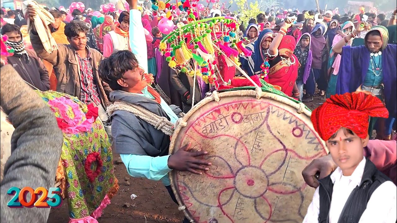 वोगाड़ी गांव के जुना पटेल फल्या का फेमस ढोल सोलंकी परिवार के इन्दल मे धुम मचा दिया 🎉 7/01/2025