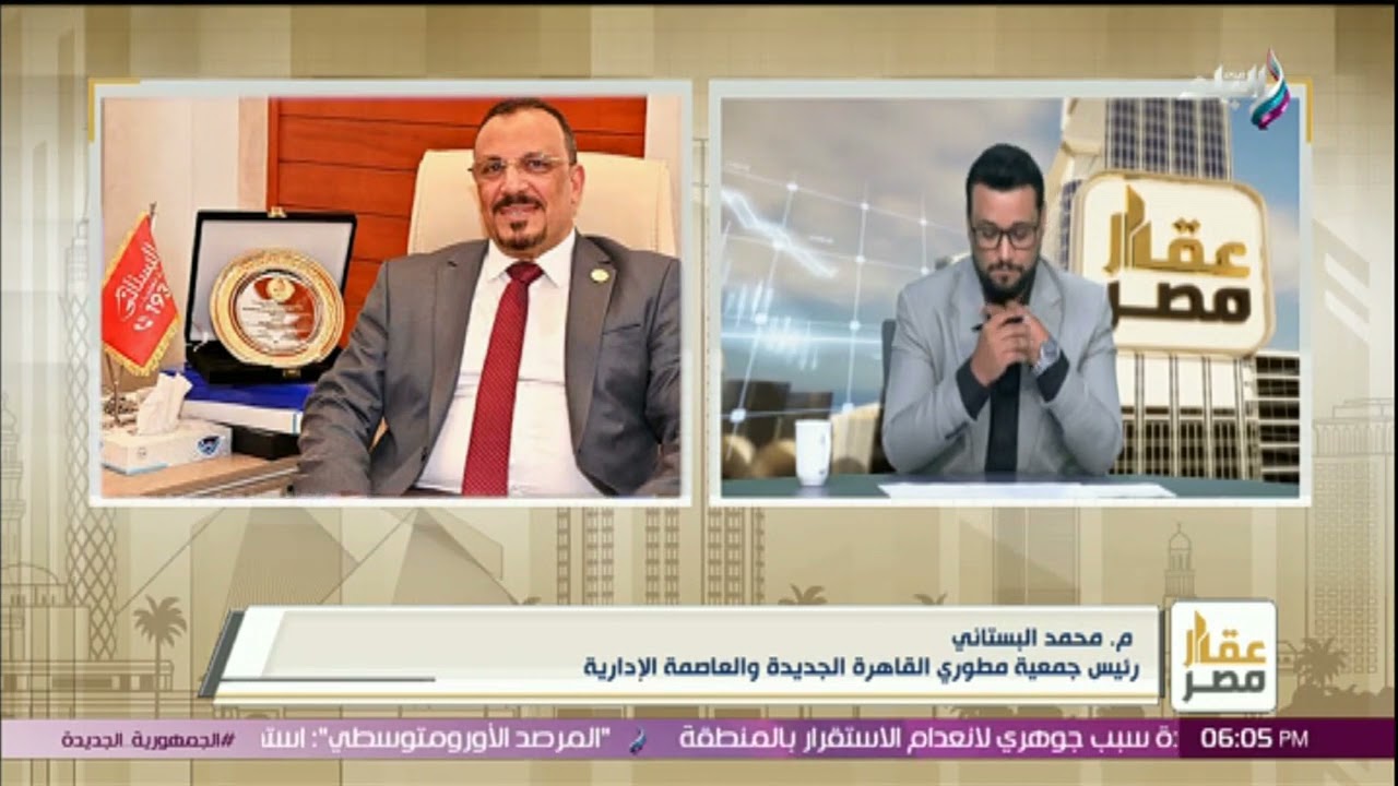 هاني توفيق يحذر من كارثة اقتصادية:مصر على وشك فقاعة 