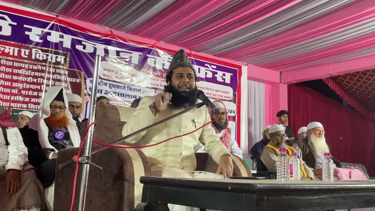 LIVE: 7wa Aman Conference Ladnun | Shaykh Kamaludeen Sanabili | Aurta ka Qirdaar 