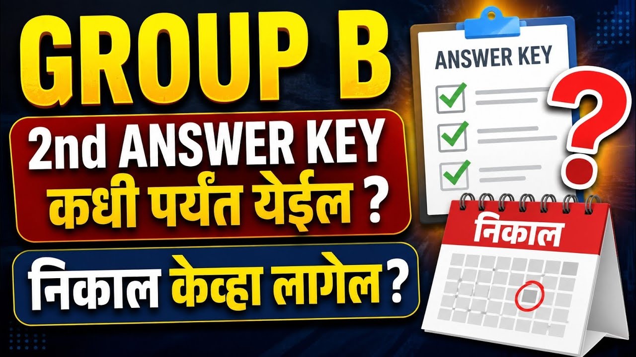 Mpsc combine group b pre 2026 | final answer key | result | expected cut off 