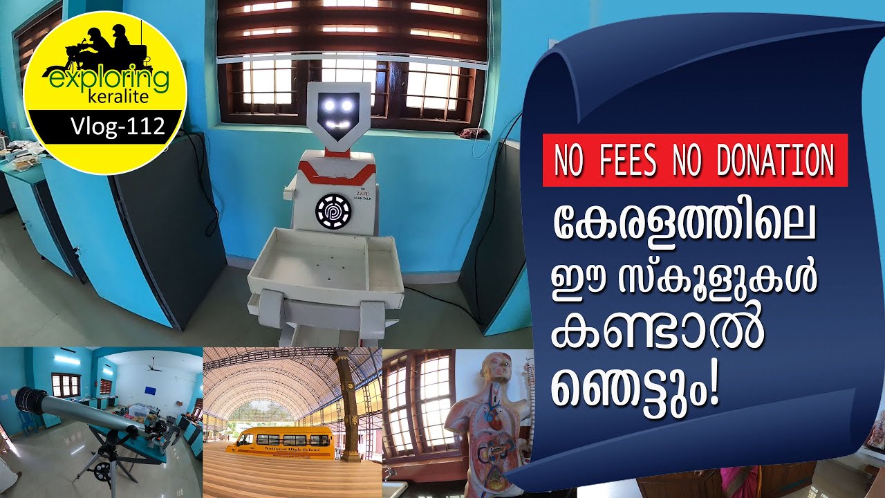 Things Parents Need to Check Before School Admission  #kerala #school #bestschool