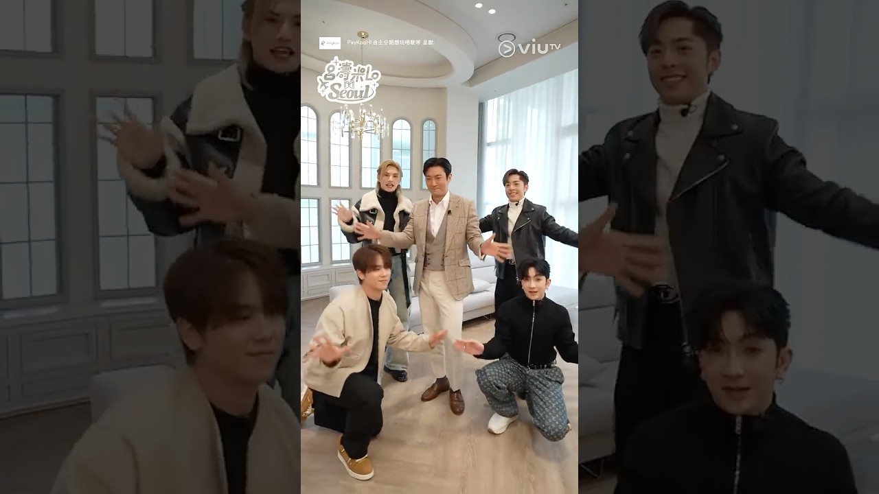 《呂濤米Lo Seoul》福利放送😍 士多啤梨心心分隊 x 始源Dance Challenge🕺