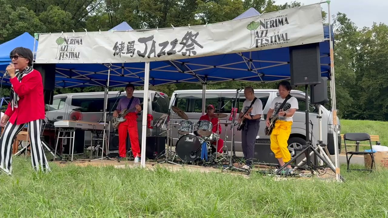 練馬ジャズ祭2024 激ヒデキ＆ブーメランズ