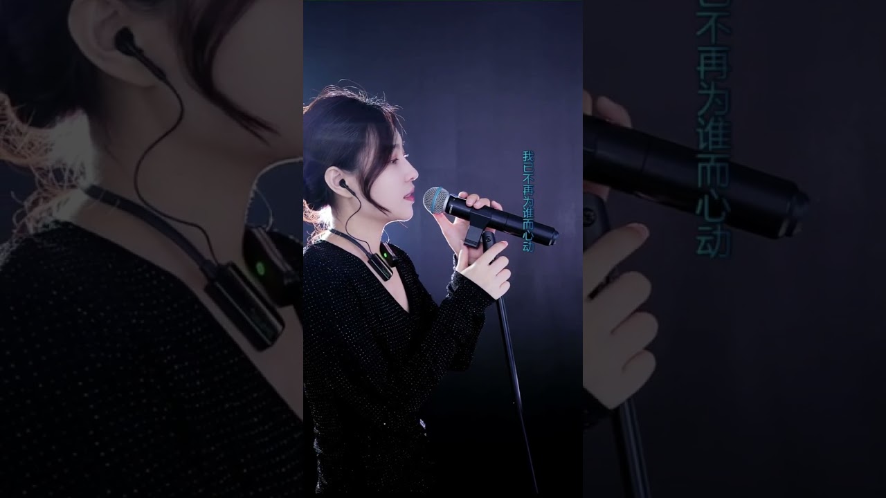 洋澜一 ～ 红唇 2023 11 17