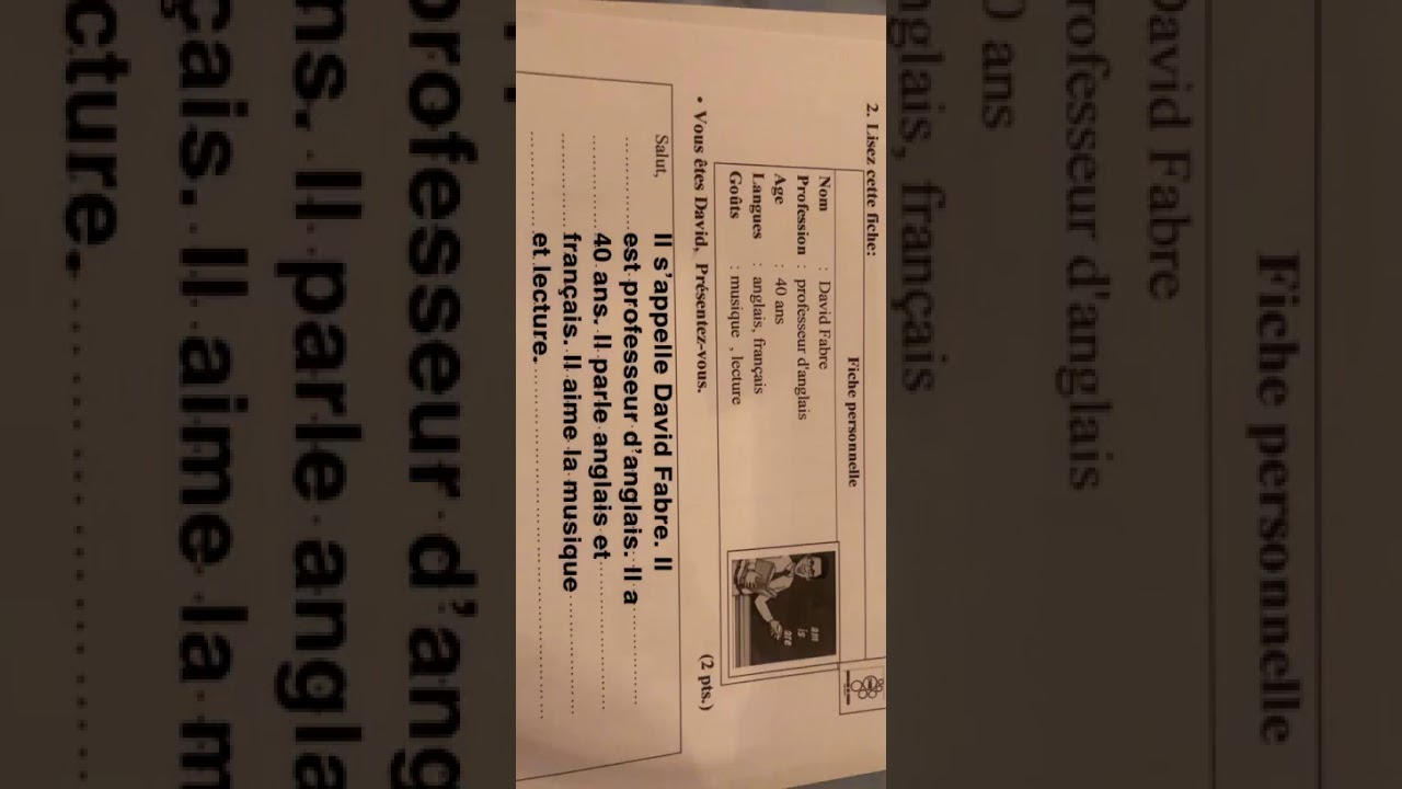 الصف ١١ فرنسي الفترة الاولى ٢٠١٩ / ٢٠٢٠