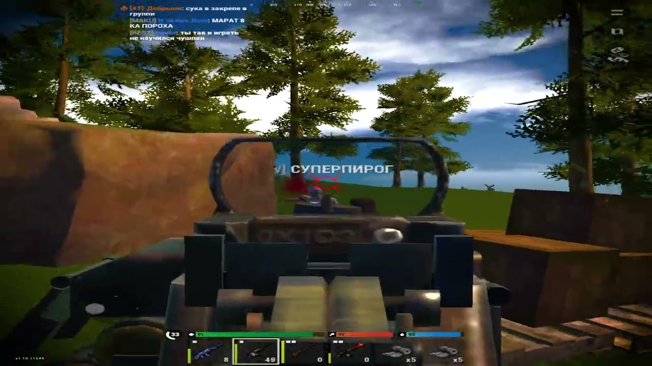 Oxide survival island: Last legit