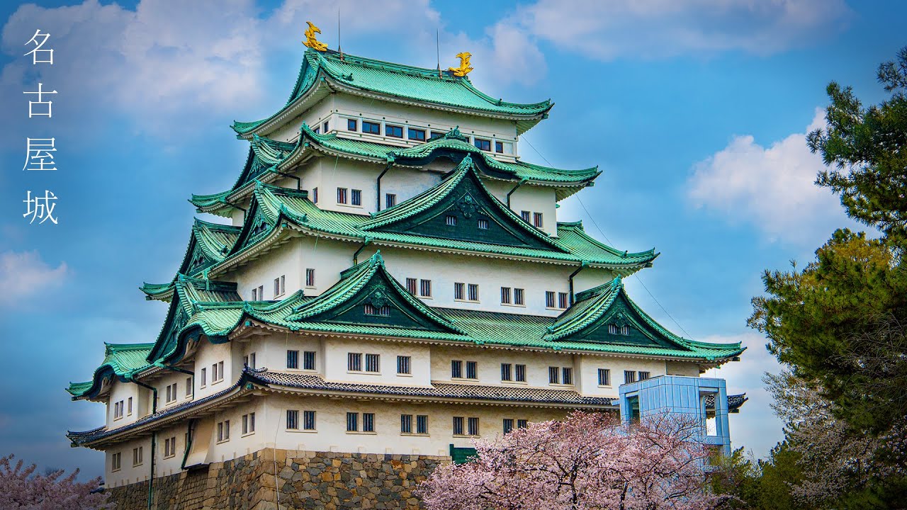 LAST CHANCE to visit this Japanese Castle before DEMOLITION 🏯 | Nagoya Castle Japan with Sakura
