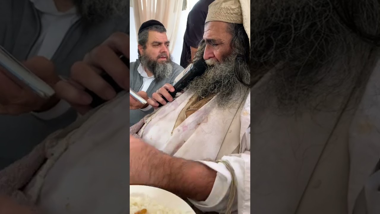 רבי עמוס שליטא
