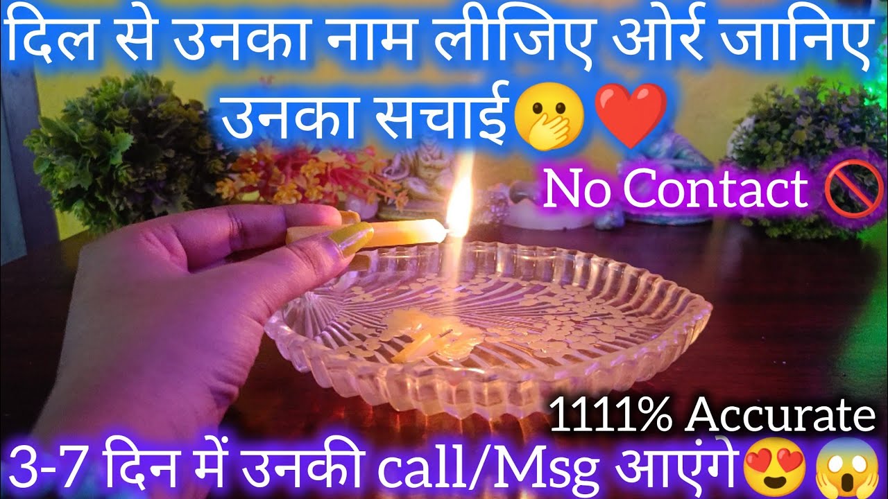 🕯️YOU VS THEM 🔥 UNKI CURRENT FEELINGS TODAY 🥺 CANDLE WAX READING HINDI ❤️ HIS-HER FEELINGS 🥺#tarot 