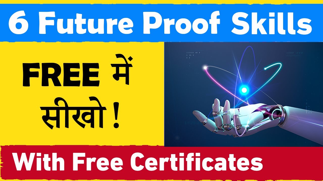 6 Future Proof In-demand IT Skills | फ्री में सीखो! | Free Courses With Certificate