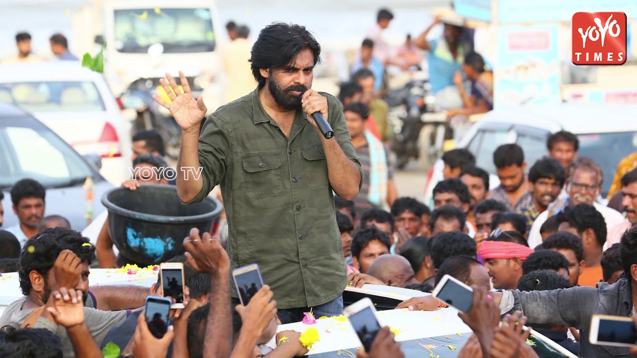 What Happened To Pawan Kalyan..? | Porata Yatra | Visakhapatnam | Jana Sena | Politics |  YOYO Times