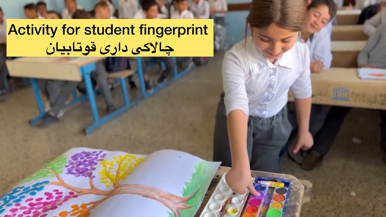 Activity for student fingerprint چالاکی  داری قوتابیان