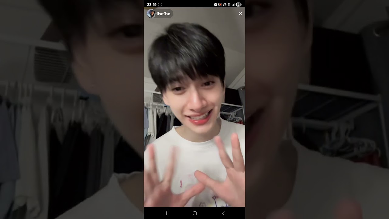 2025.12.13 Tiktok Live : #atdpark 
