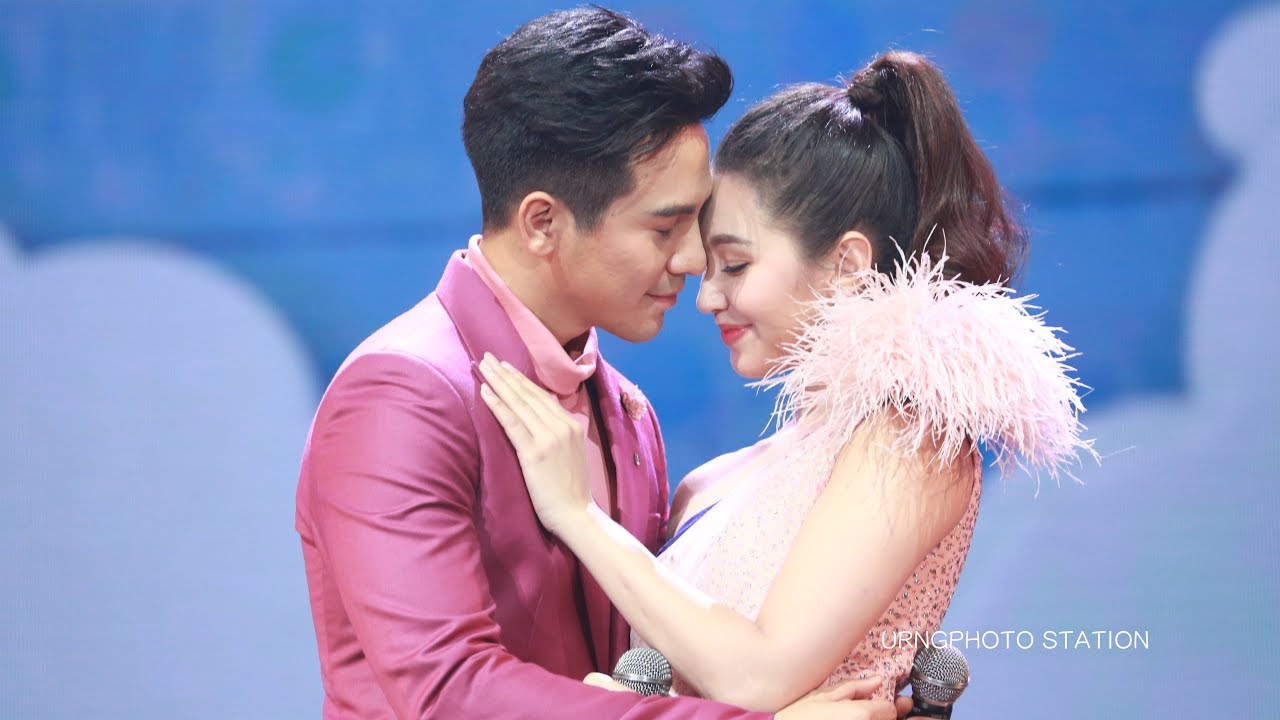 Pope & Bella - ความลับ