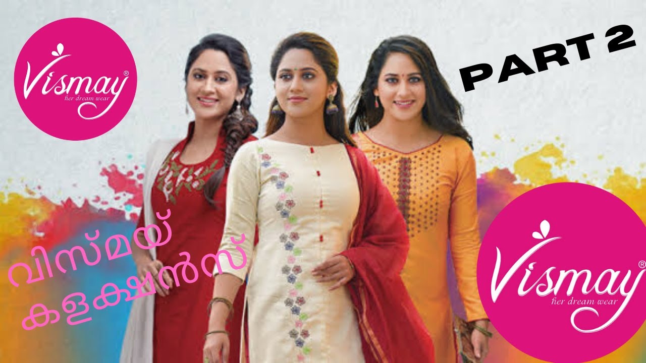 vismay collections. #emiratesmalledapal #edapal