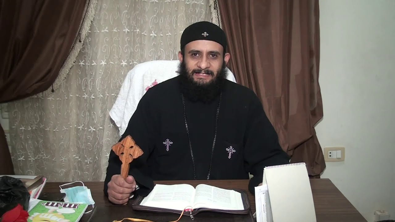 عظة الأحد الأول من شهر كيهك