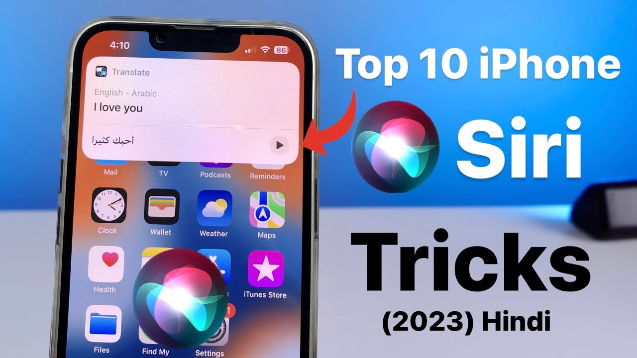 Top 10 iPhone Siri Tricks & Tips | Latest iPhone Siri use Tricks (2023)