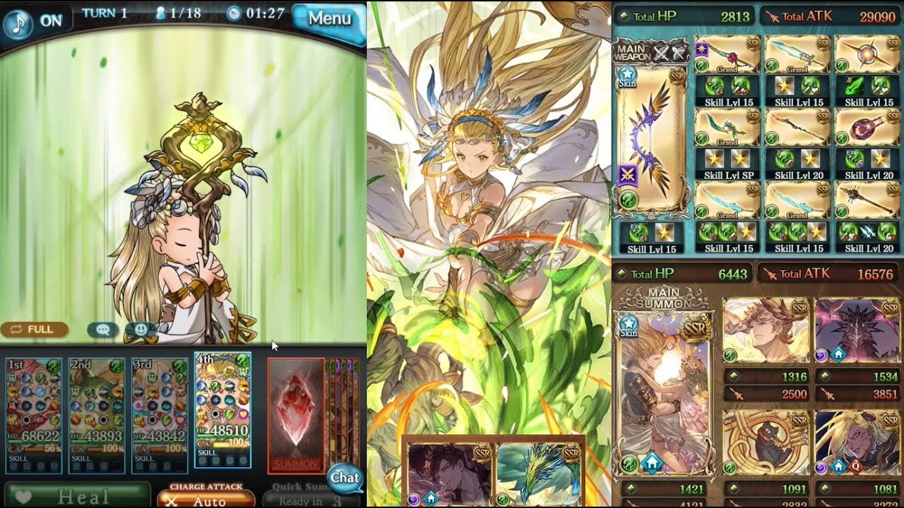 Petra FLB Showcase ペトラ最終上限解放