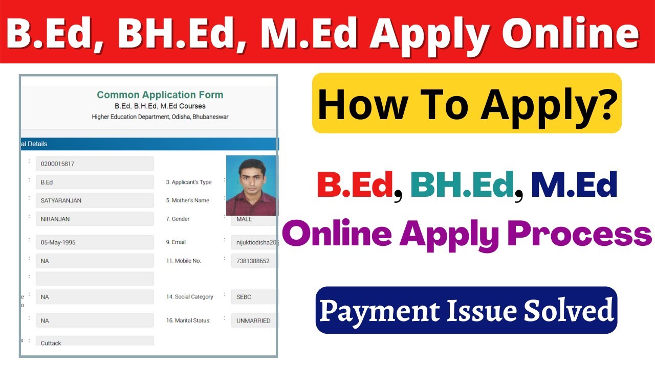 BEd Entrance 2022 Online Apply || How to Apply Odisha BEd Entrance 2022 Application Form Online