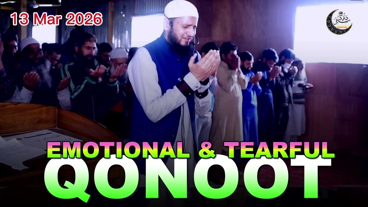 13 Mar! Today's Emotional And Tearful Qonoot By Shykh Irshad Ah Tantray AlMadni•Salafi Dawood
