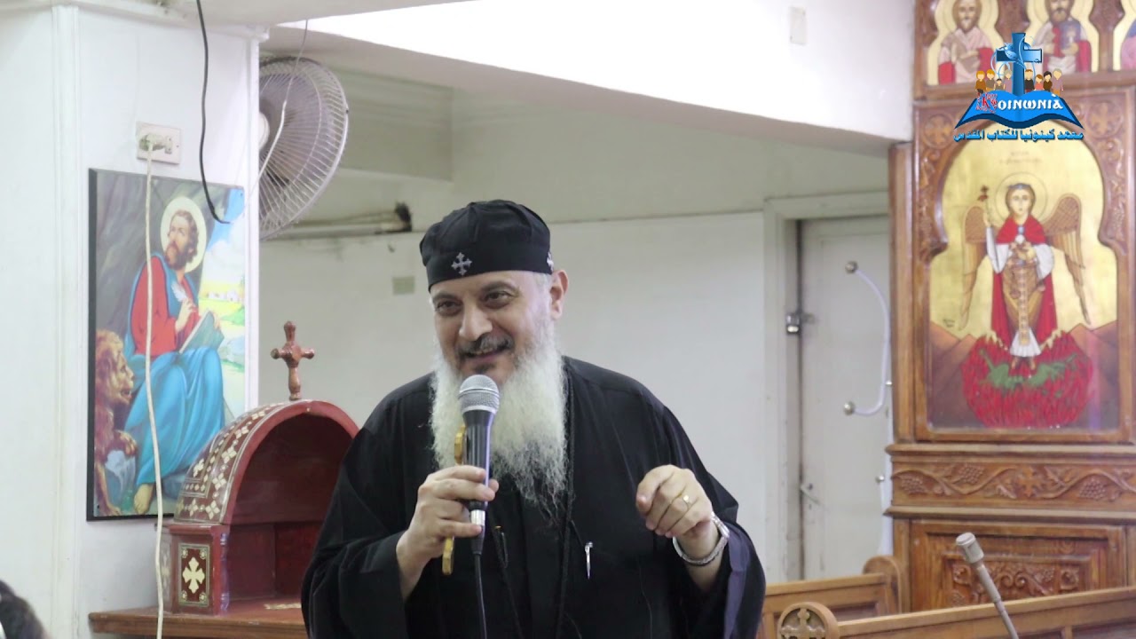 لاهوت الروح القدس و بدعة مقدونيوس ابونا موسى نبيل  كاهن كنيسة القديسة دميانة الوايلي #موسى_النبى