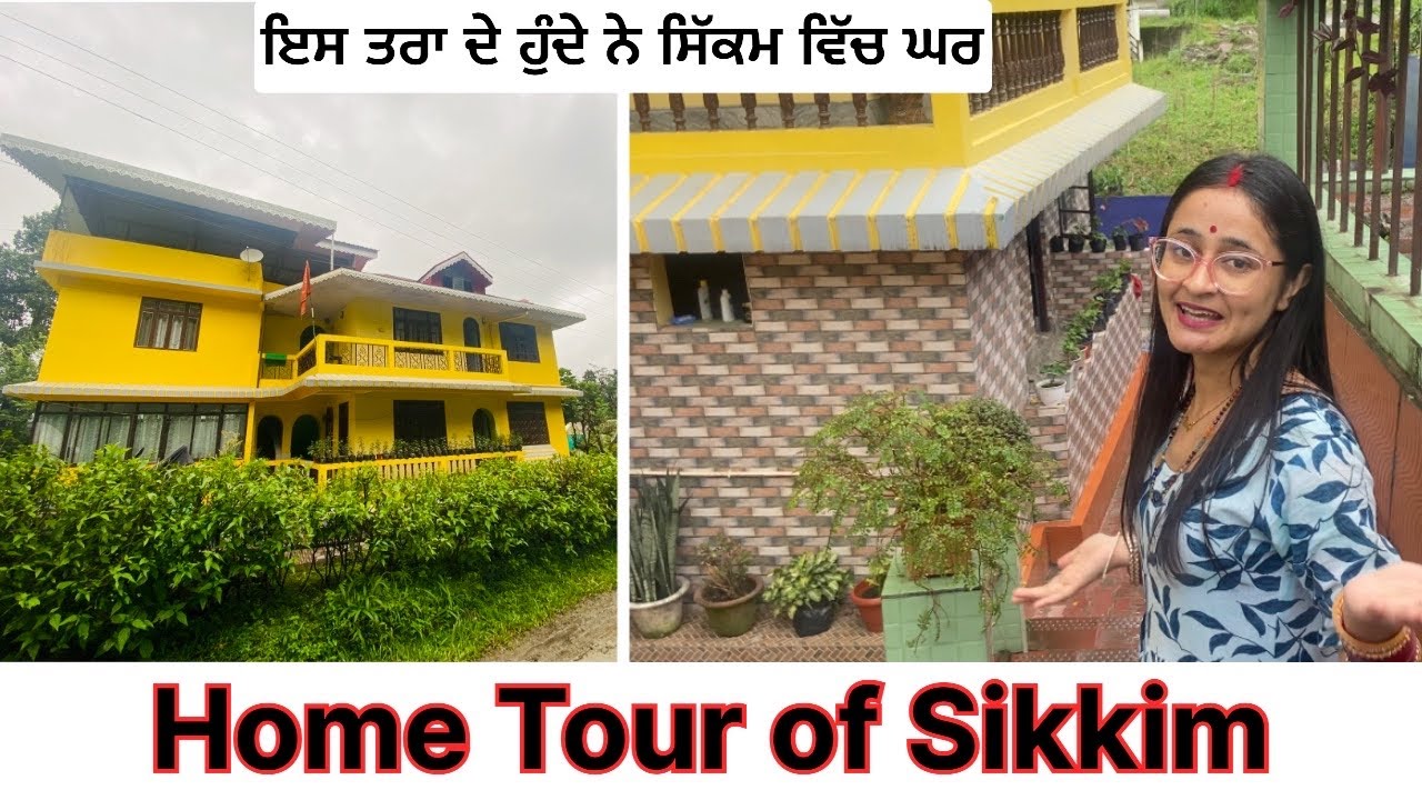Home Tour of Sikkim | Types of Houses in Sikkim | @sikkimgirl1998 #punjabi #sikkim #couple #2023
