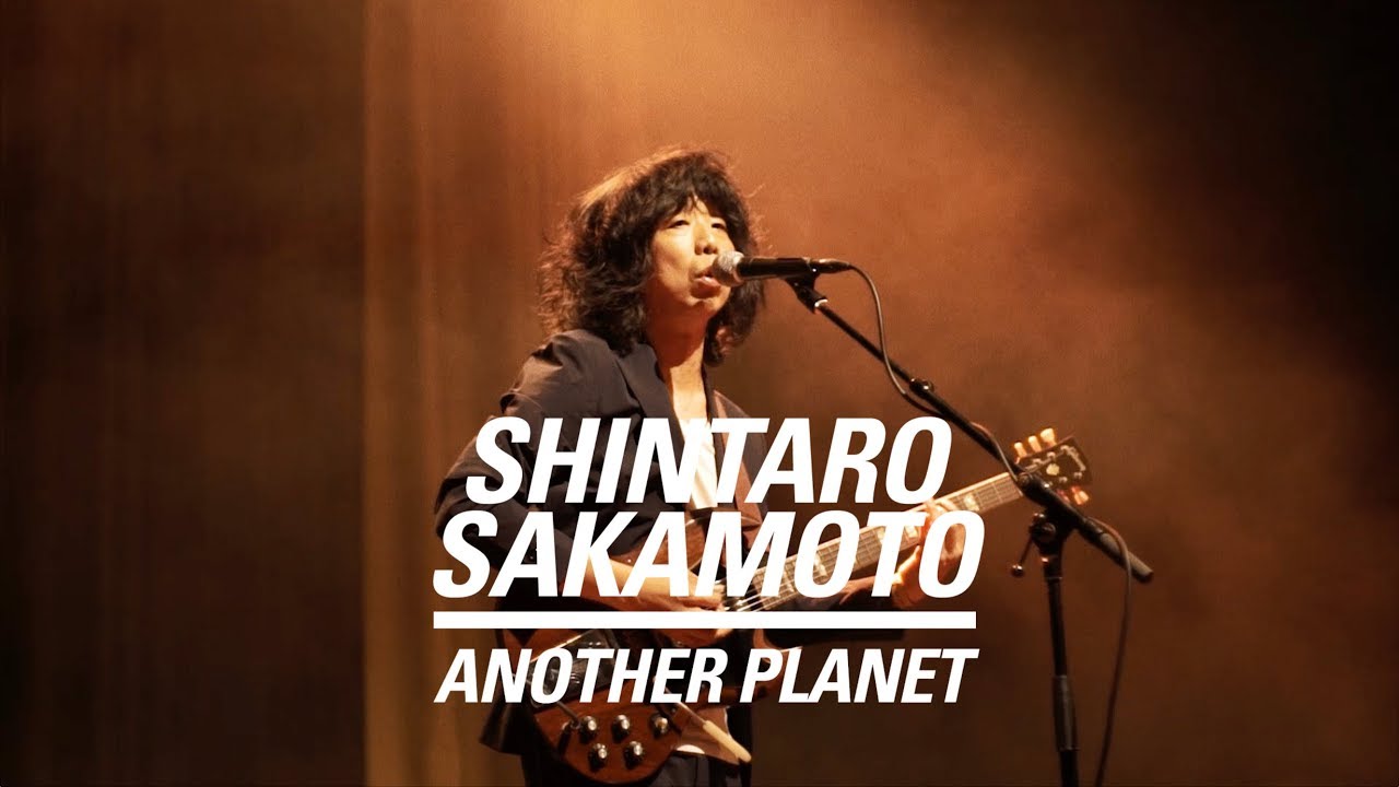 Shintaro Sakamoto 