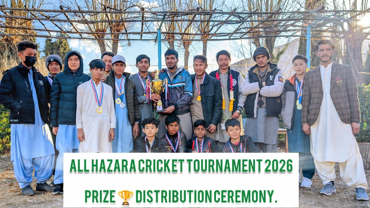 All Hazara Cricket Tournament 2026 Prize 🏆🏆 Distribution ceremony 