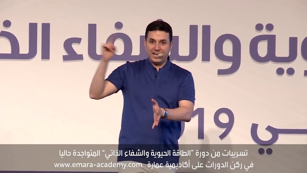 كيف تستفيد من طاقة رمضان؟ | How can you benefit from Ramadan's energy?