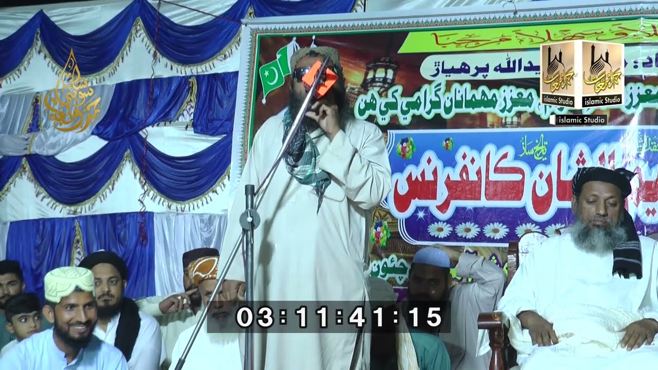 Sindhi Naat || Hafiz Abdul Qayyom Bozdar || Jalsa Seerat un Nabi Daur || Hamd o Naat Islamic Studio