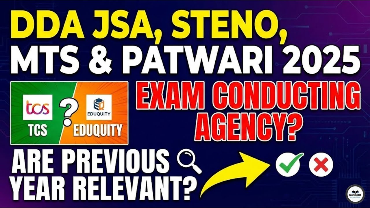 DDA 2025 Exam Conducting Body - Previous Year Relevance