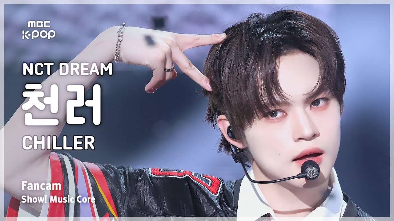 [#음중직캠] NCT DREAM CHENLE (엔시티 드림 천러) – CHILLER FanCam | 쇼! 음악중심 | MBC250726