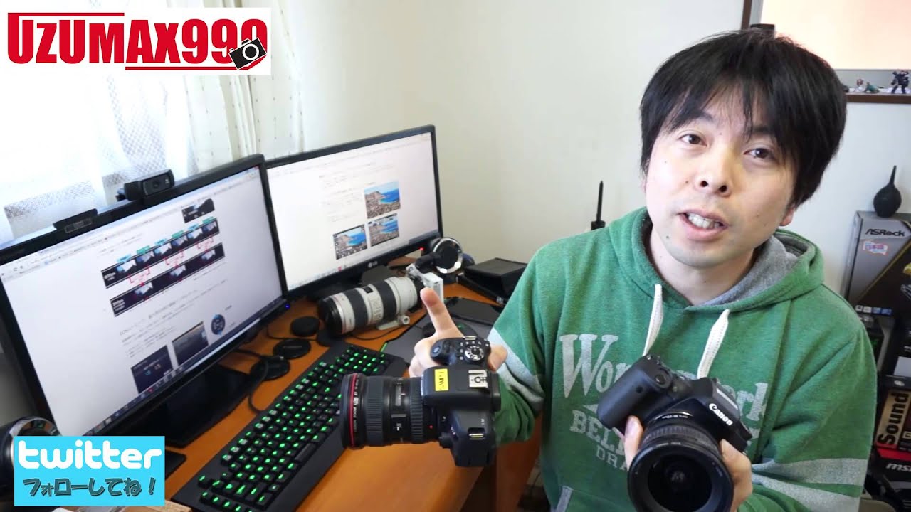 【紹介動画】CanonのEOSkissX8iとEOS8000Dは何が違うの？