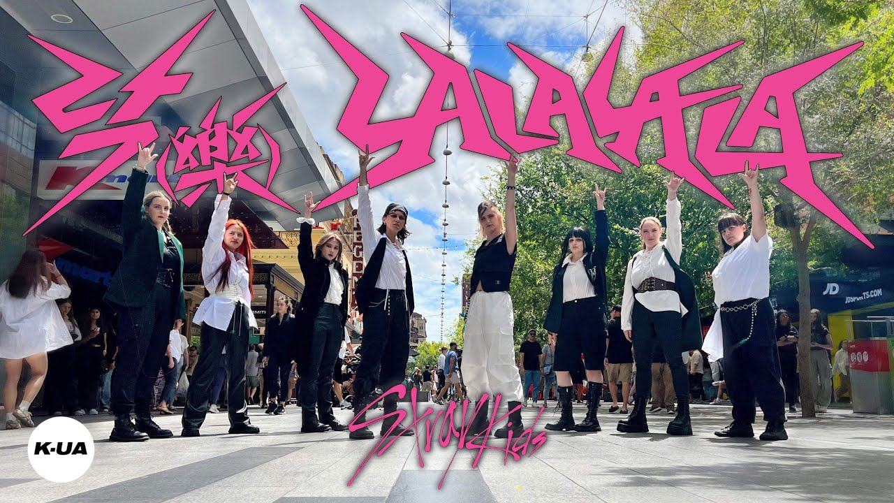 [KPOP IN PUBLIC AUSTRALIA] STRAY KIDS (스트레이 키즈) - ‘락 (樂) (LALALALA)’ 1TAKE COVER