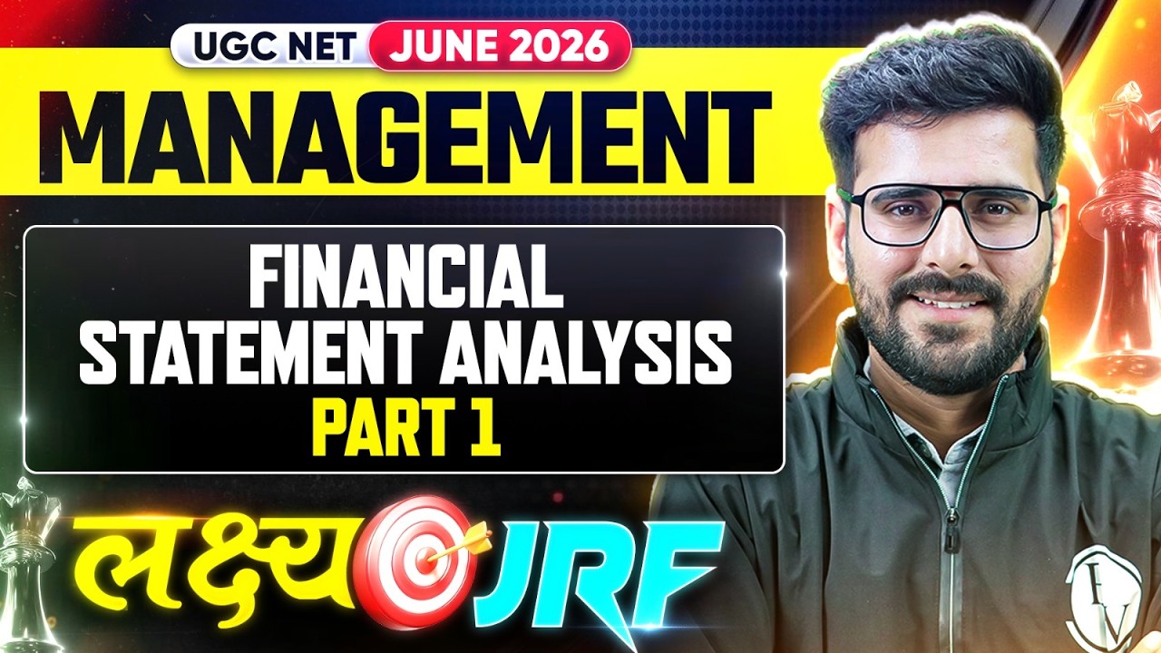 UGC NET Management | UGC NET Management Financial Statement Analysis #1 | UGC NET Management Classes